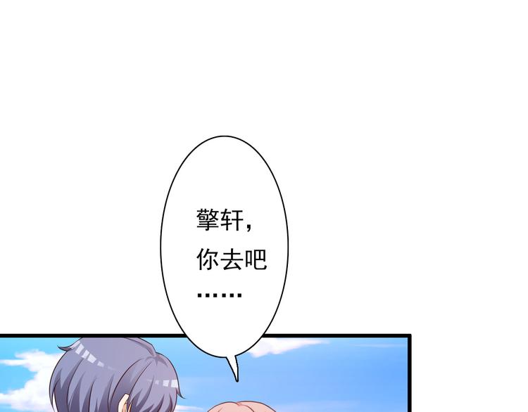 第24话54
