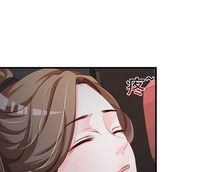 第15话23