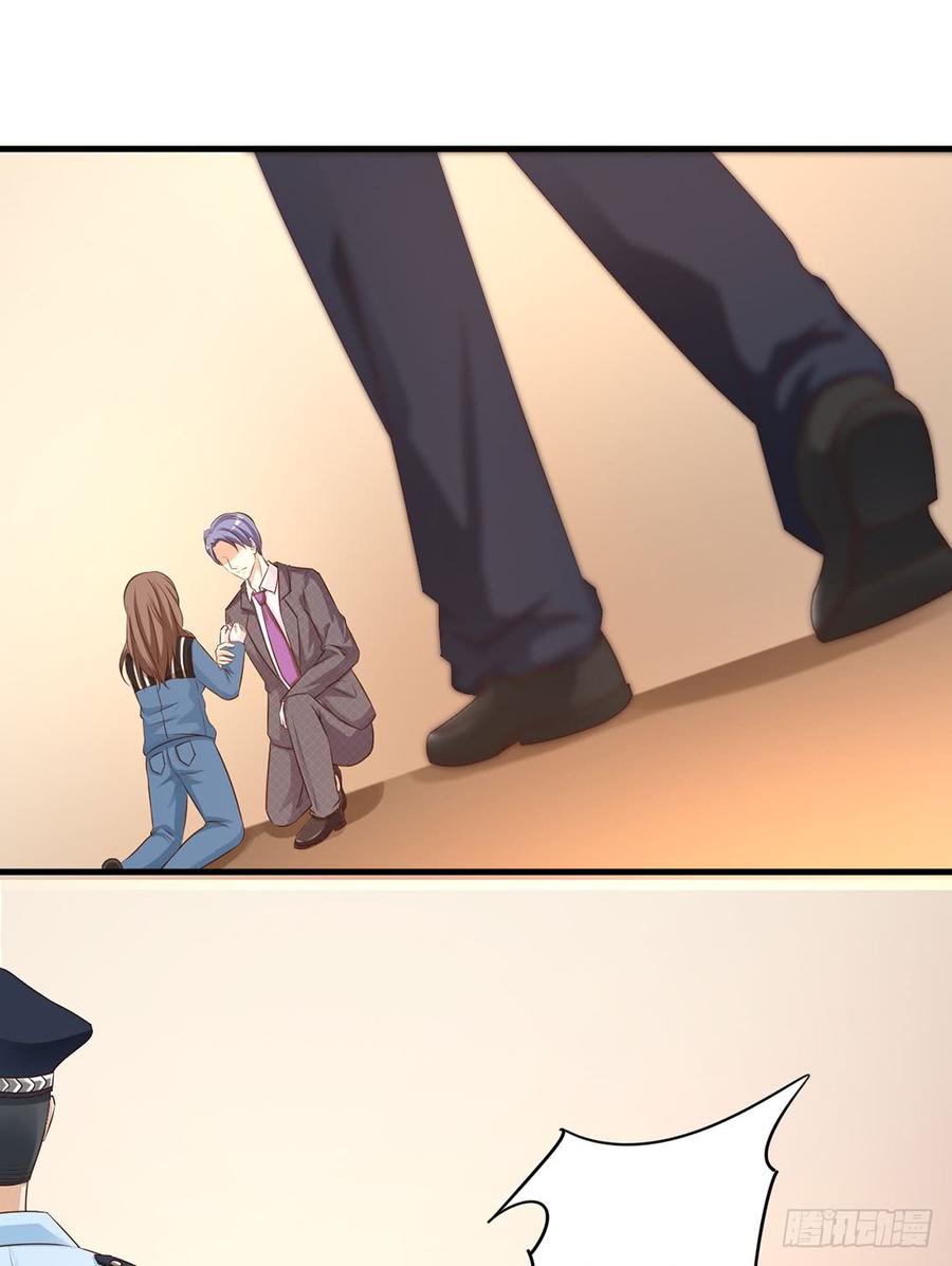 第70话11