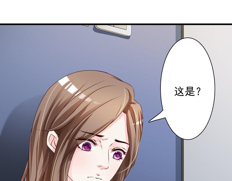 第8话44