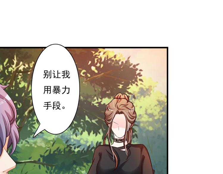 第16话40