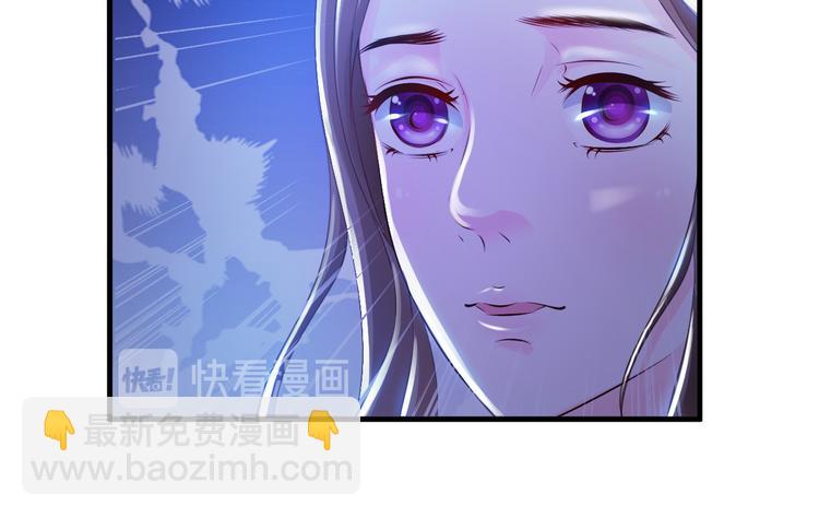 第25话66