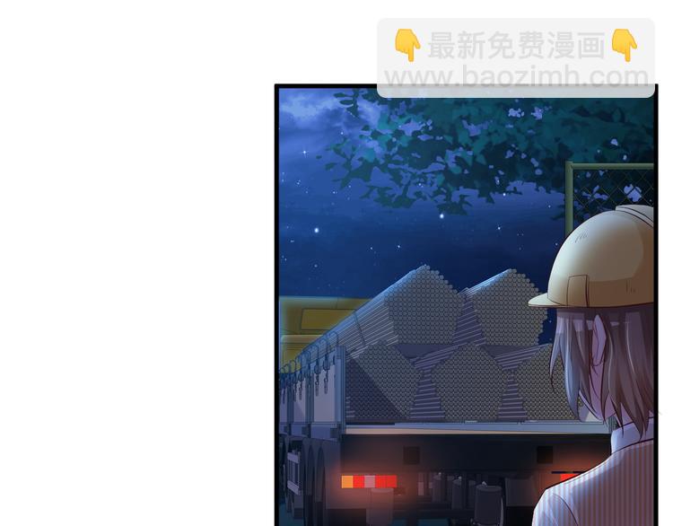 第44话2