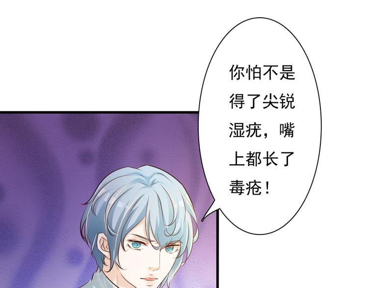 第28话50