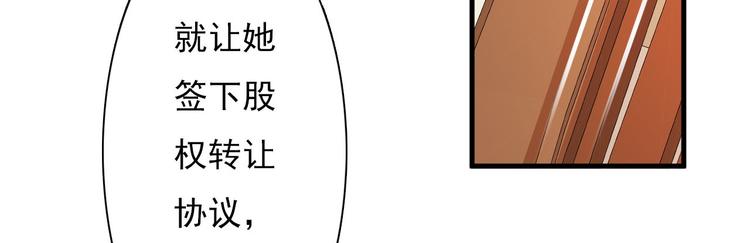 第5话3