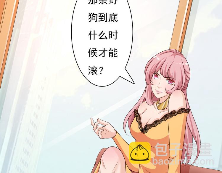 第4话72