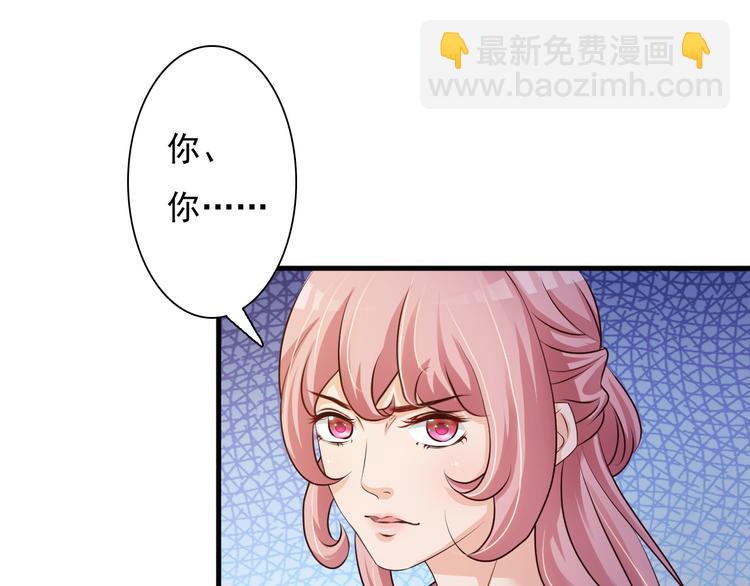 第28话52