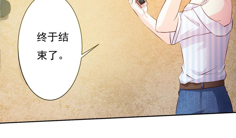 第41话3