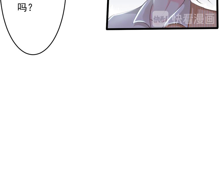 第45话50