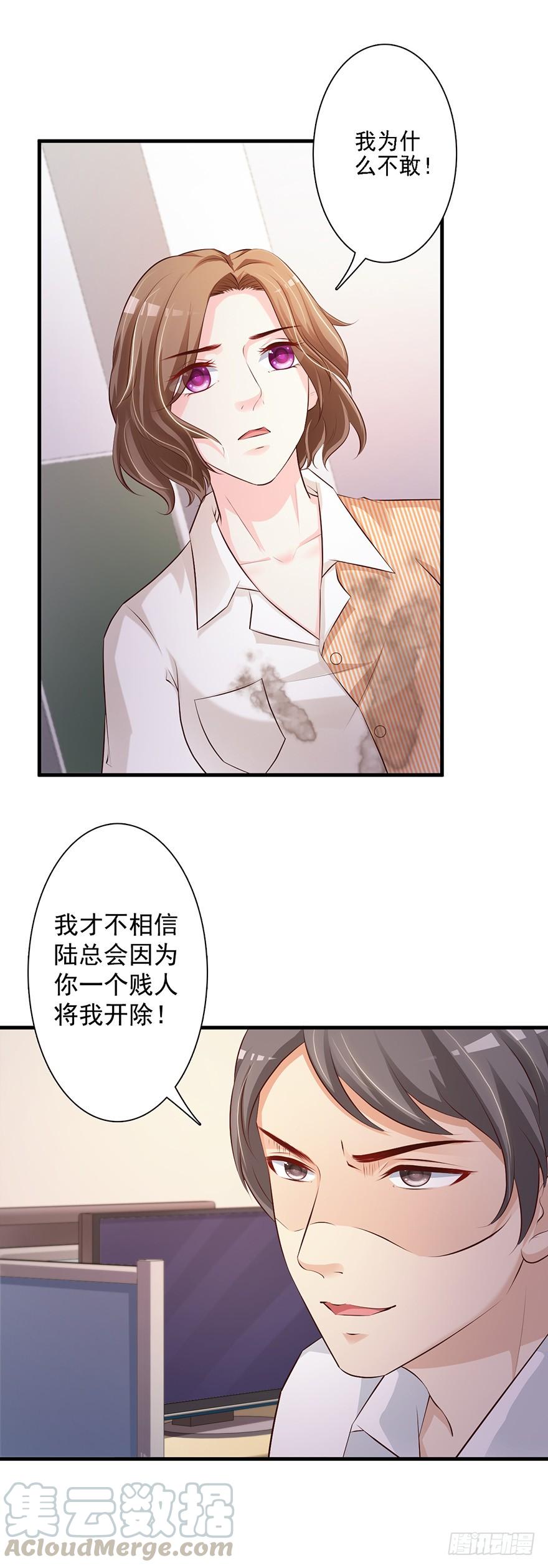 第49话0
