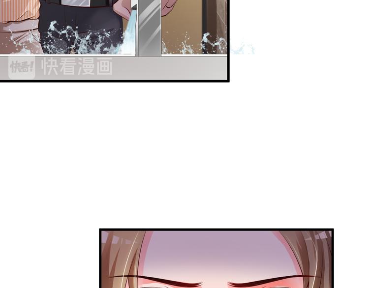 第44话26