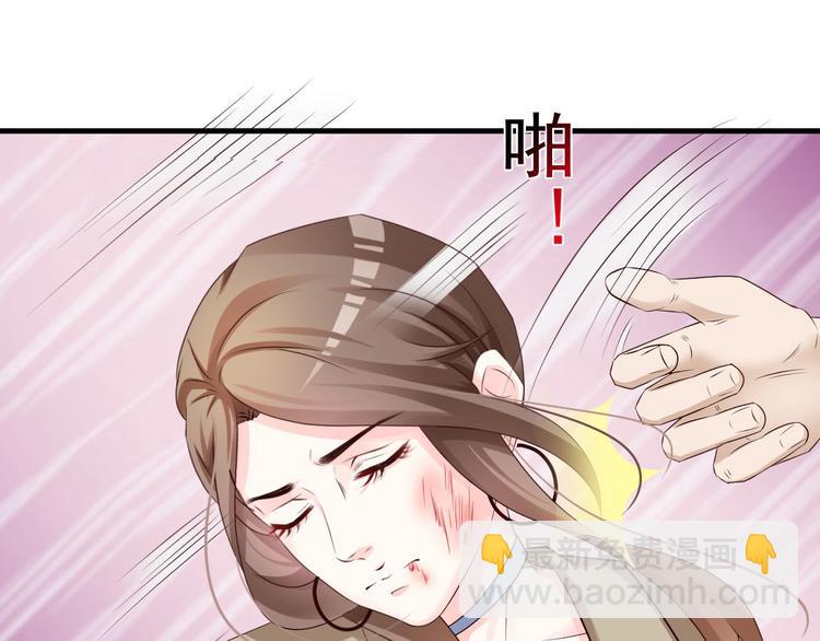 第3话22