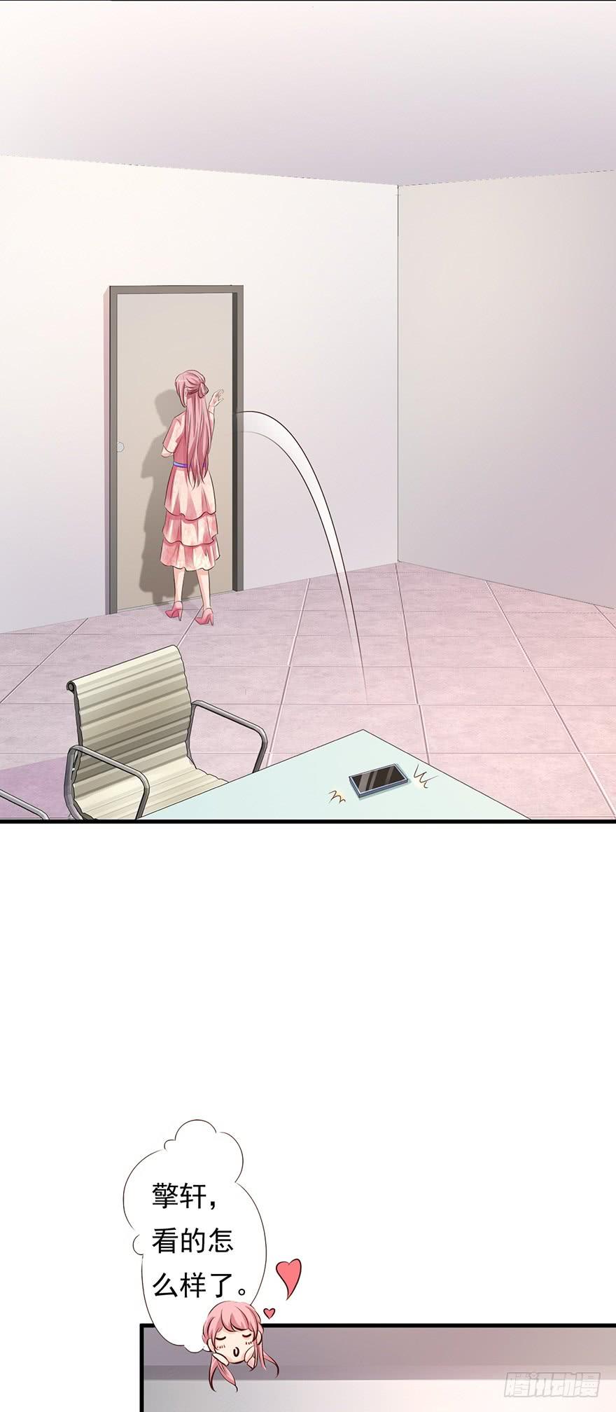 第63话10