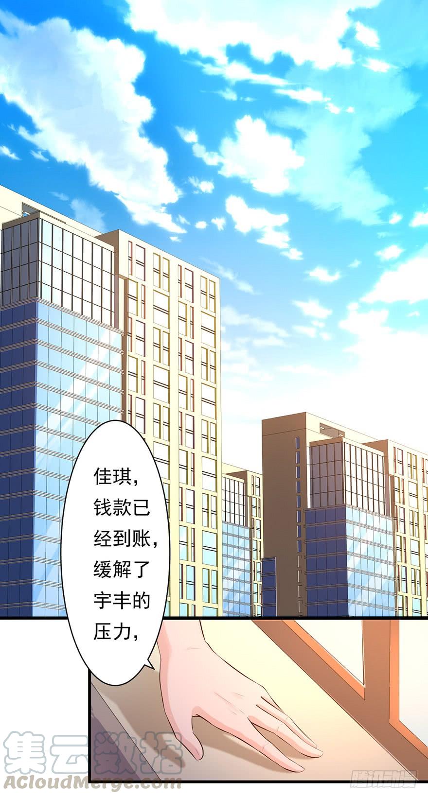 第62话0