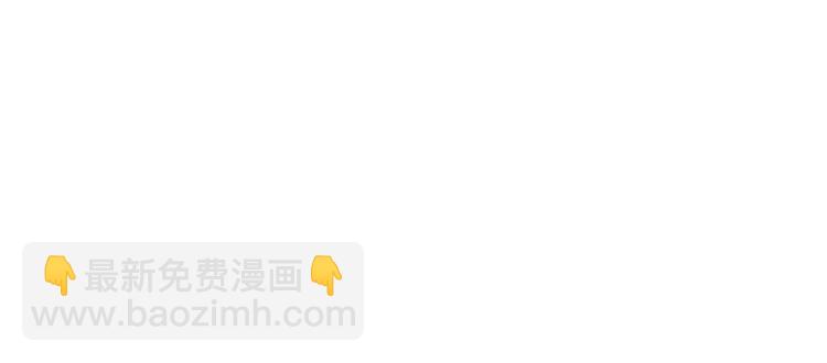 第33话18