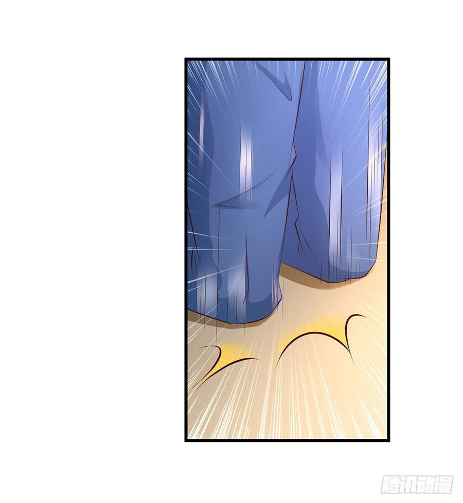 第69话17