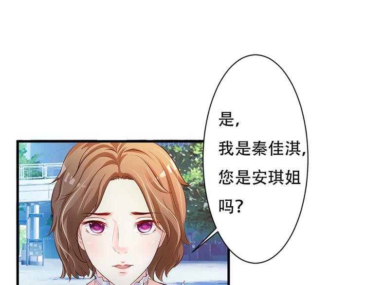 第40话25