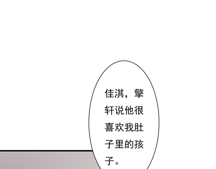 第28话64