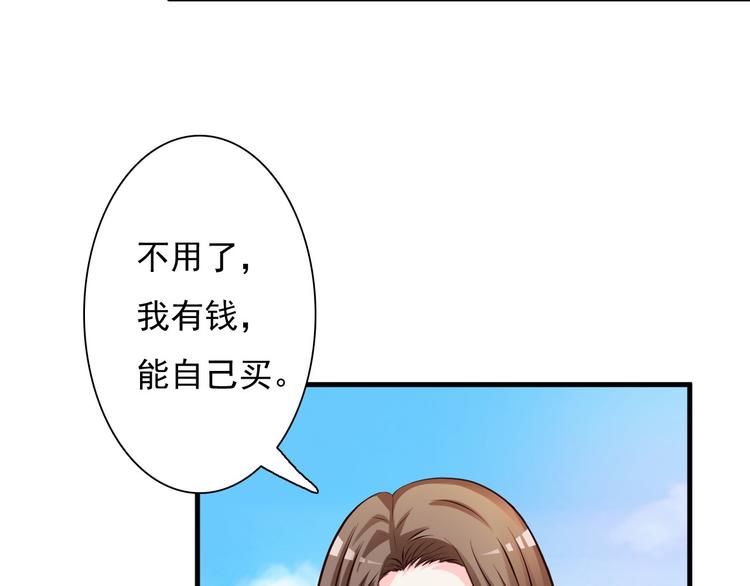 第22话11