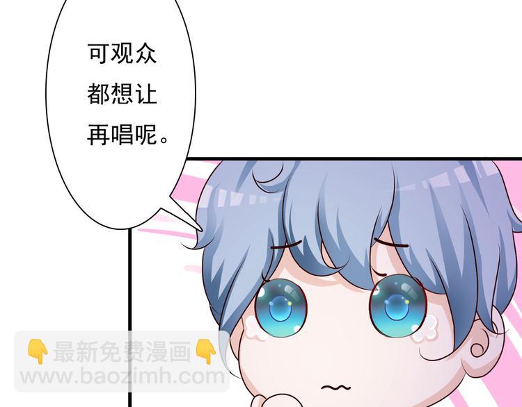第19话37