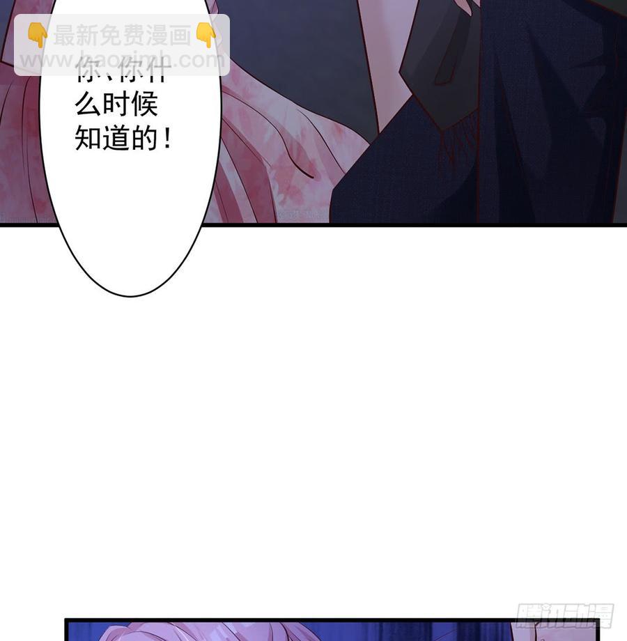 第71话22