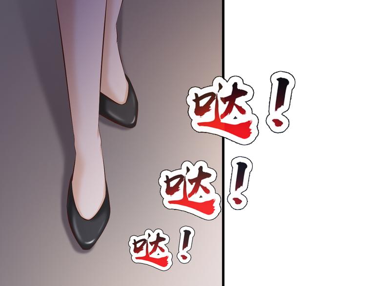 第36话4
