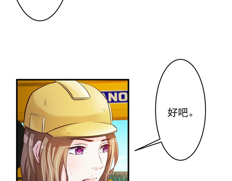 第43话44