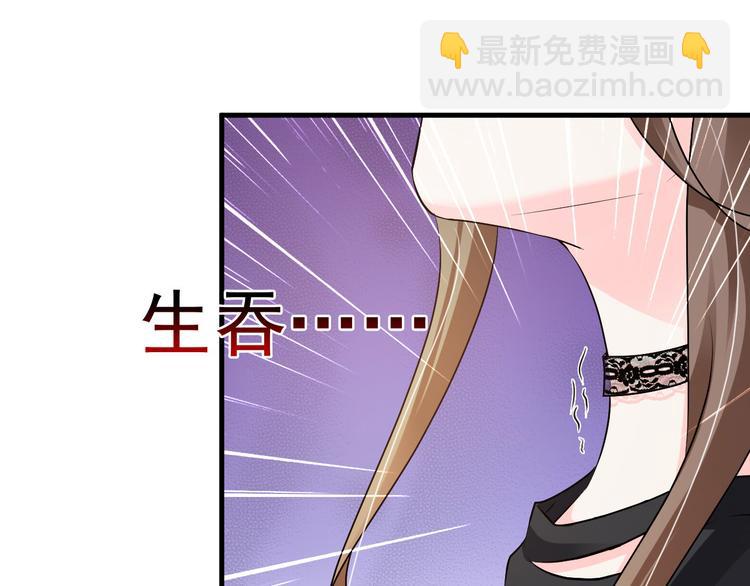第18话11