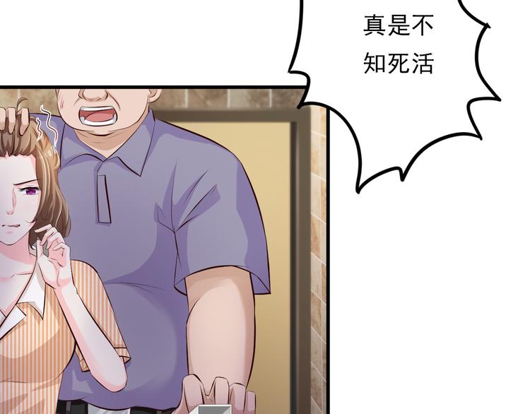 第44话25