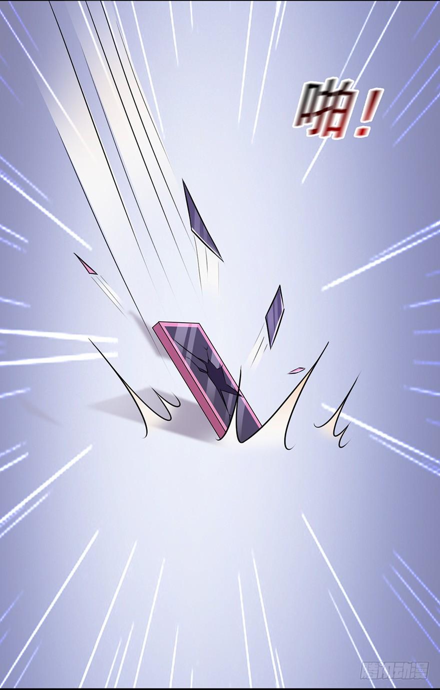 第57话15