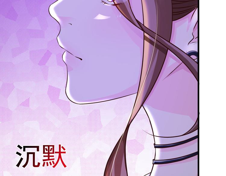 第9话55