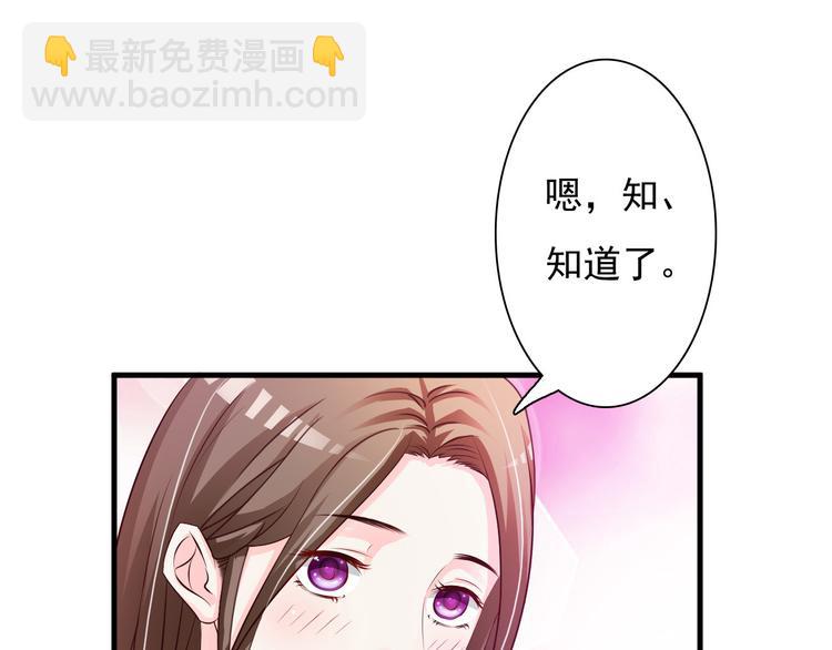 第25话39