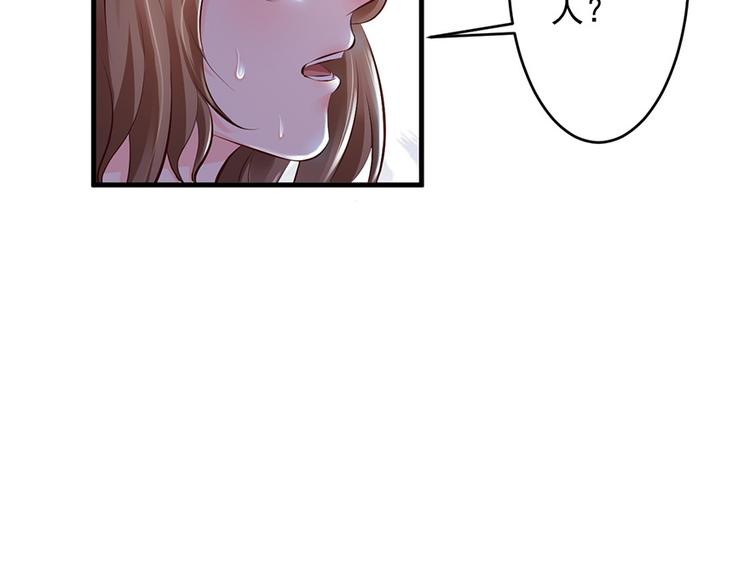 第43话41