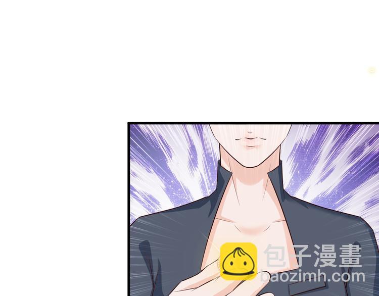 第23话52