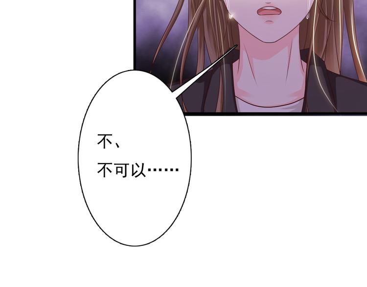 第34话56