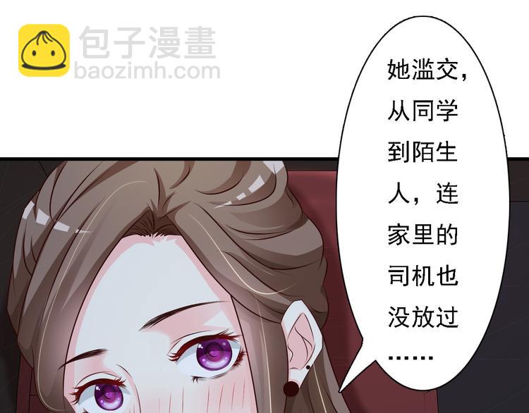 第6话69