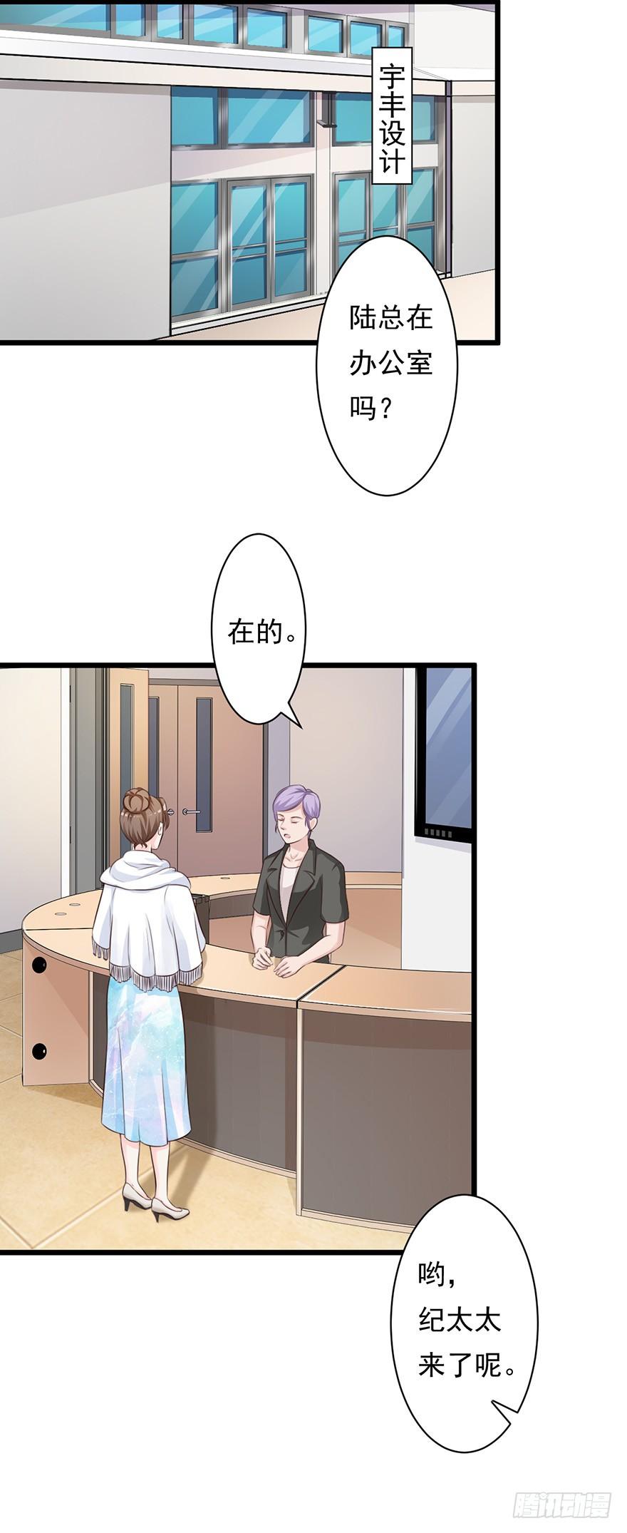 第58话13