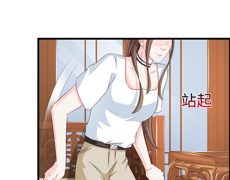 第13话66
