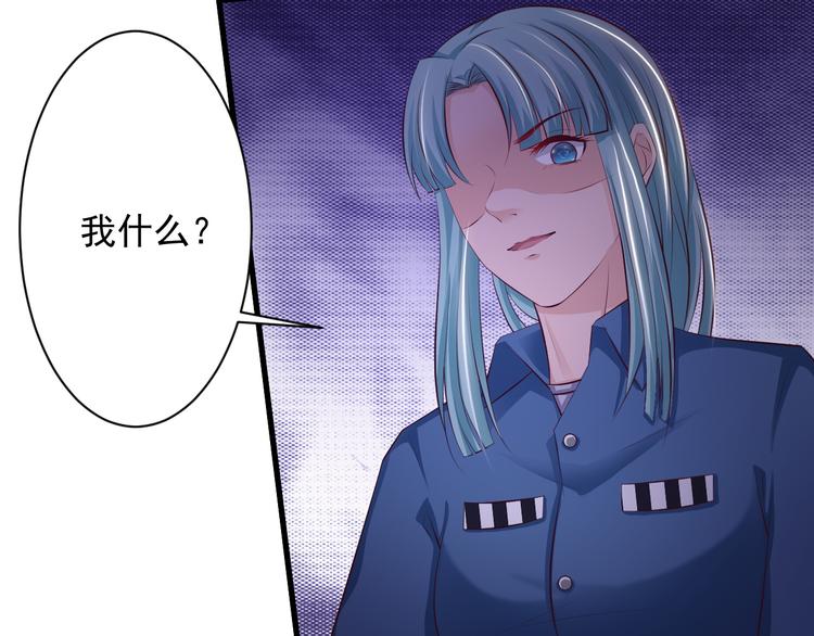 第36话41