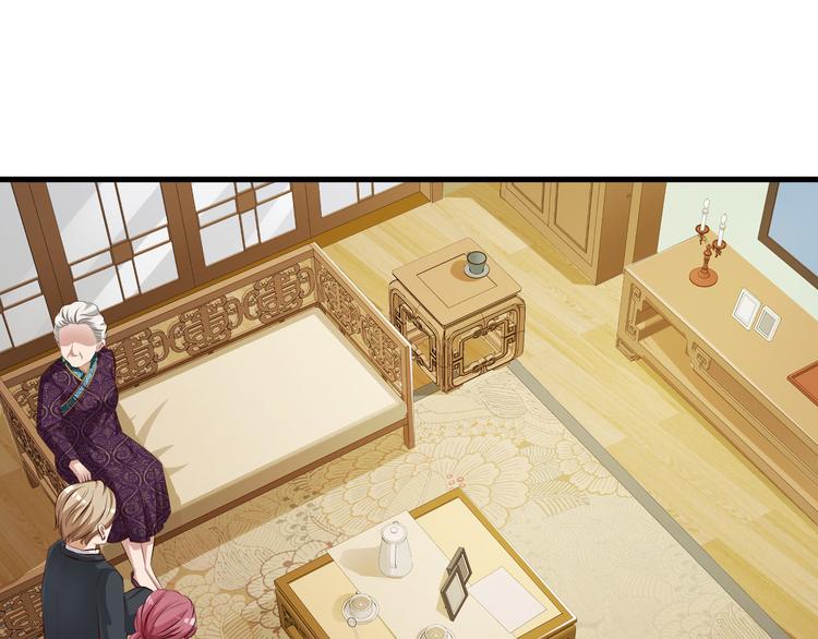第11话29