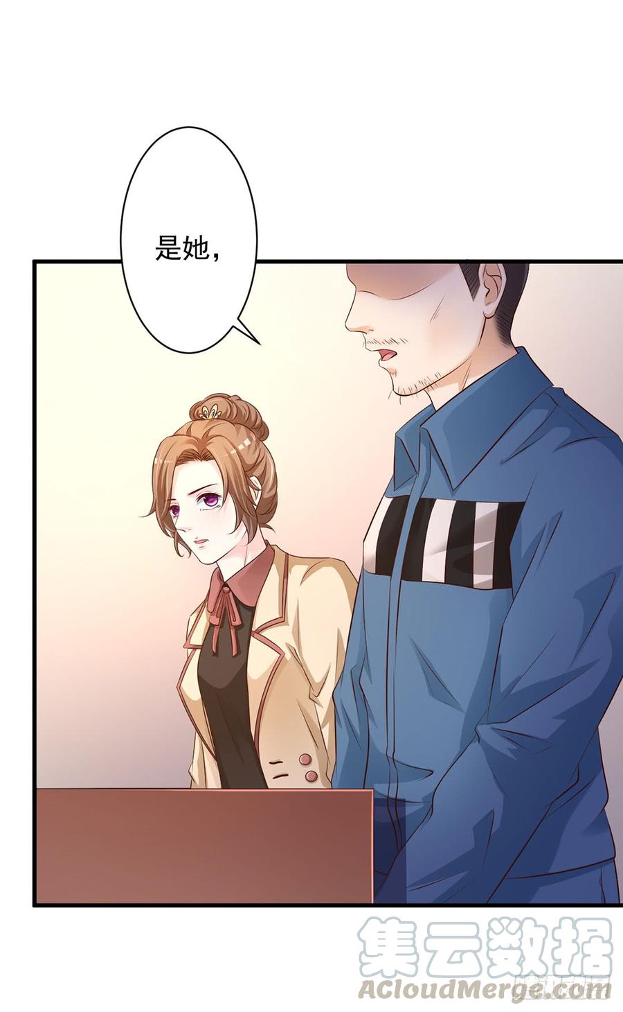 第68话4
