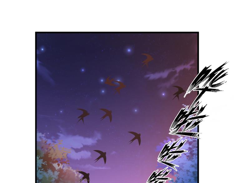 第16话2