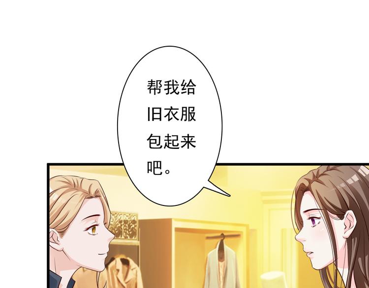 第23话10