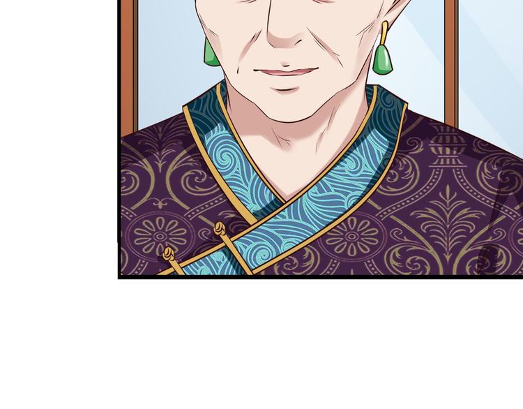 第13话29