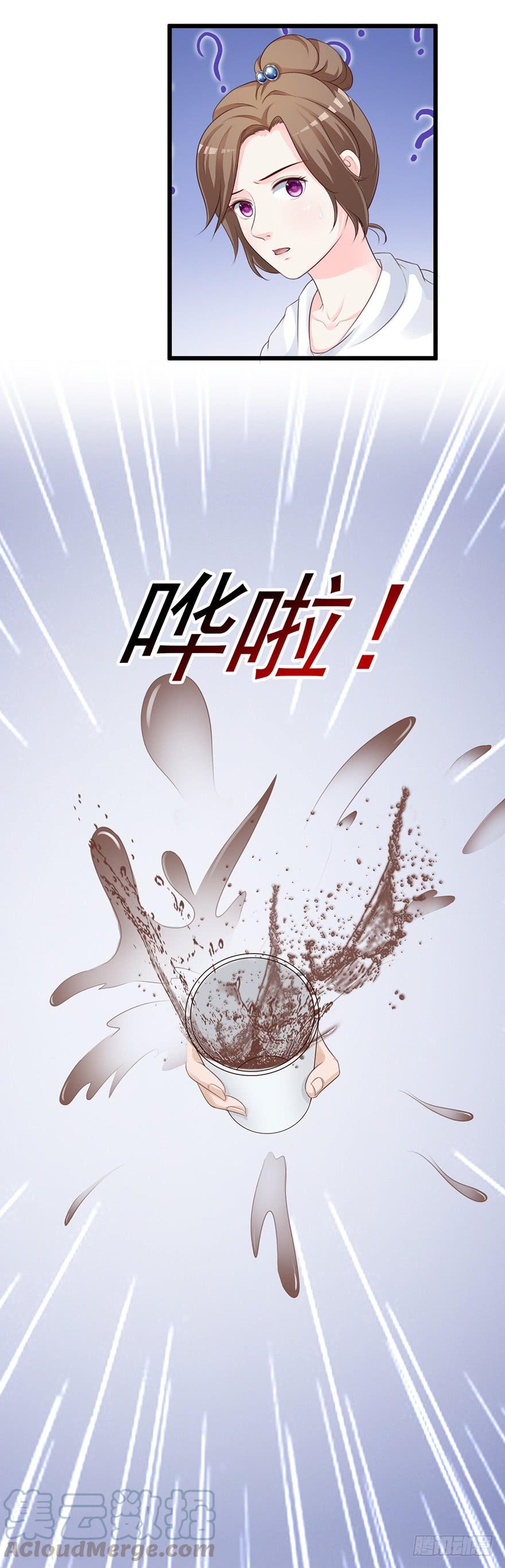 第58话14