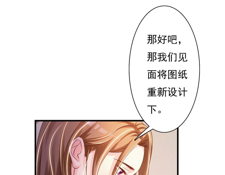 第32话25