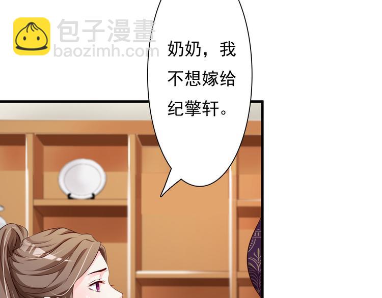第14话21