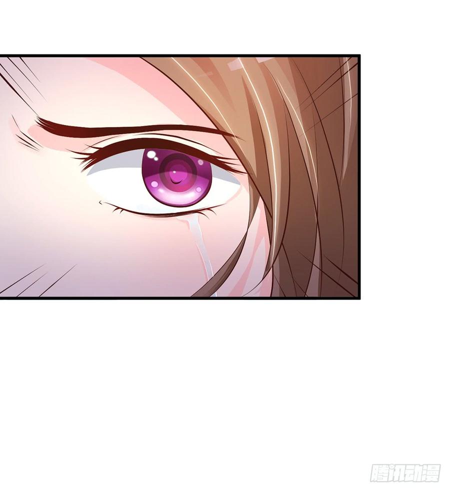 第69话11