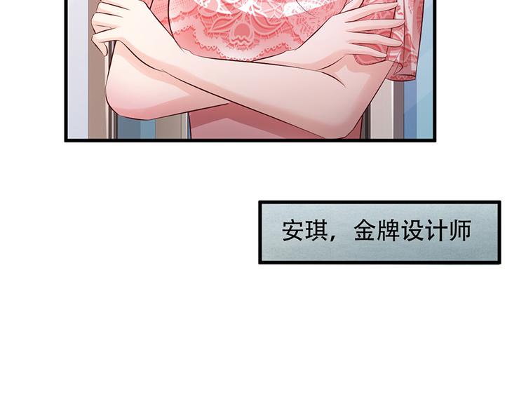 第40话19