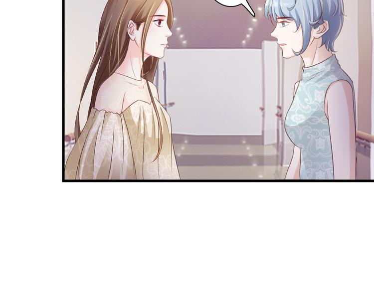 第28话25